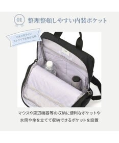 ACE BAGS & LUGGAGE 【洗える背面パッド付】 ace. フィッテムライト リュックサック A4/14インチ収納 20392 エース