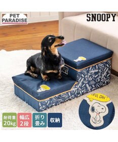 PET PARADISE スヌーピー デニム風ステップ 2段