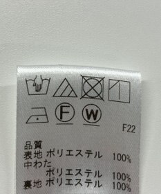 ONWARD Reuse Park 【UNFILO】スカート秋冬