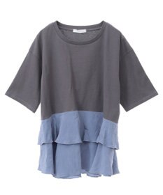 Green Parks サテンティアードドッキングプルオーバー