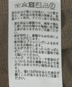 YECCA VECCA シアーニットロング丈カーディガン