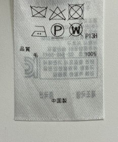 ONWARD Reuse Park 【23区】ワンピース秋冬