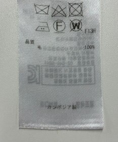 ONWARD Reuse Park 【ICB】ニット秋冬