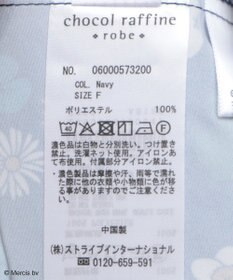 Green Parks ｍｉｆｆｙ／ハーフパンツ