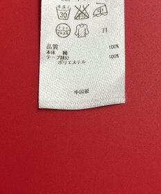 ONWARD Reuse Park 3セット商品/サイズ4【ICB】ニット春夏×ブラウス春夏×パンツ春夏