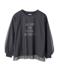 Green Parks チュールドッキングロゴプルオーバー