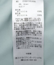 YECCA VECCA リネンライクスキッパーワンピース