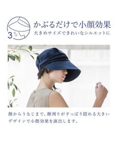 MOONBAT 【一級遮光】UVジョッキーキャップ(サイズ展開あり) 速乾 UV99.9%