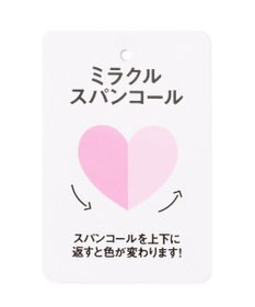 ANY KIDS ミラクルスパンコール メッシュ キャップ