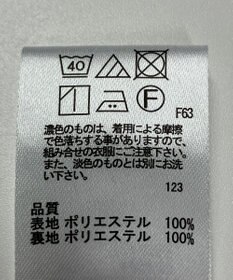 ONWARD Reuse Park 【any FAM】スカート秋冬