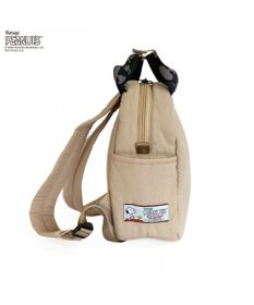 ROOTOTE 8453【スヌーピー】IP.セオルー.パデット.ピーナッツ-0S