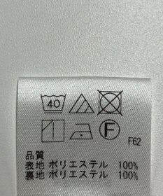 ONWARD Reuse Park 【UNFILO】パンツ春夏