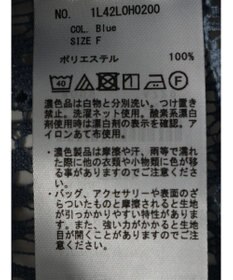 earth music&ecology レースキャミワンピース