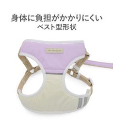 PET PARADISE ペットパラダイス 超反射切り替え ハーネス＆リード Ｌ 《ピンク》