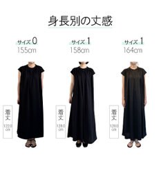 #Newans 【乾燥機可能/接触冷感】ヨークギャザーロングワンピース