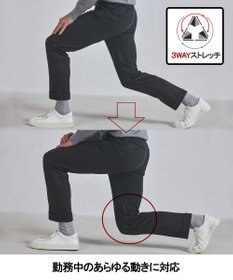 GOTAIRIKU セットアップ対応【洗える/ストレッチ/シワになりにくい】ウォッシャブルジャージー セットアップパンツ_無地（25年モデル）