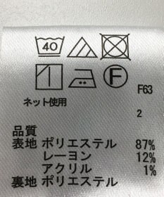 ONWARD Reuse Park 【any SiS】スカート秋冬