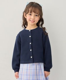 ANY KIDS 【洗濯機可能】スナップボタン カーディガン ネイビー