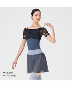 Chacott リバーシブルキュロットスカート