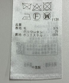 ONWARD Reuse Park 【23区】スカート秋冬