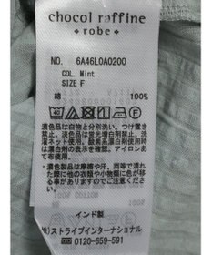 Green Parks インド綿  バンドカラーデザイン５分袖シャツ