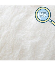 Mother garden しろたん クリーミー 抱き枕 85cm