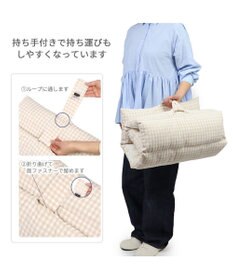 PET PARADISE ペットパラダイス ごろ寝マット 《ミモザ柄》 小型犬