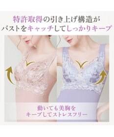 BRADELIS New York 【BRADELIS NewYork peace】ハートフルカップカシュクールブラキャミソール23 新作