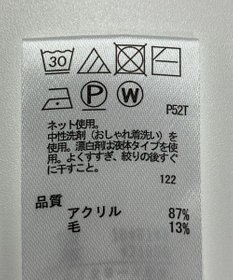 ONWARD Reuse Park 【any FAM】ニット秋冬