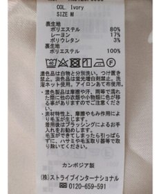 earth music&ecology Ｔ／Ｒストレートパンツ（Ｉｖｏｒｙ）