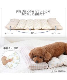 PET PARADISE ペットパラダイス ごろ寝マット 《ミモザ柄》 小型犬