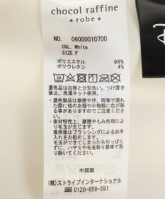 Green Parks １０ｔｈベイマックス／ワンポイントワッペンパーカー