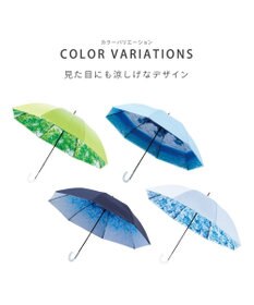 MOONBAT 【ハニカム断熱パラソル】estaa エスタ 氷 長傘  晴雨兼用 日傘 遮熱 耐風 50cm