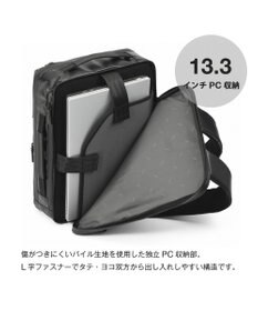 ACE BAGS & LUGGAGE ace. ガジエタブルWR2 ビジネスリュック A4 13.3インチPC  68661 エース