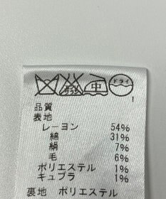 ONWARD Reuse Park 【J.PRESS】スカート春夏