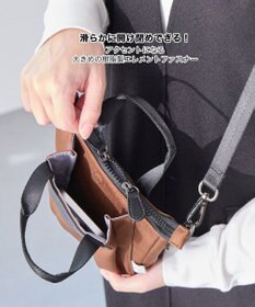 ROOTOTE 3668【ルーポケットが主役!】LT.ベビールー.フロントオープン-A