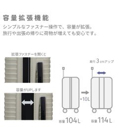 Samsonite サムソナイト スーツケース 104L(/114L)  アップスケープ スピナー75 UPSCAPE