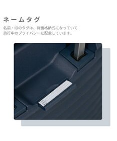 Samsonite サムソナイト スーツケース 104L(/114L)  アップスケープ スピナー75 UPSCAPE