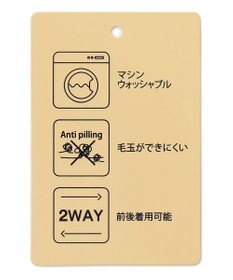 前後2WAY/アンチピリング/洗濯機可】ノースリーブニット / any FAM L