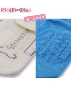 Mother garden しろたん スニーカー丈ソックス 2足セット 《13～16cm》