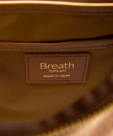 TOPKAPI 【Breath TOPKAPI】SCOTCH GRAIN PELICAN スコッチグレインペリカン リュック / バックパック / 旅行 バッグ