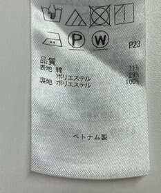 ONWARD Reuse Park 【組曲】スカート春夏