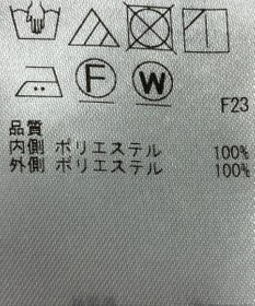 ONWARD Reuse Park 【組曲】スカート春夏