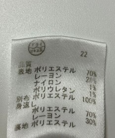 ONWARD Reuse Park 【any SiS】ジャケット春夏