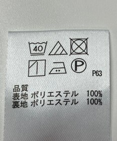 ONWARD Reuse Park 【any SiS】スカート秋冬