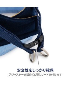 PET PARADISE ペットパラダイス 襟付きベストハーネス ３Ｓ