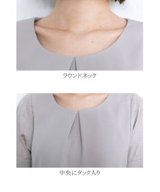 Tiaclasse 【新色追加・洗える】体型カバーも叶うレーススリーブブラウス