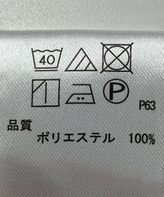 ONWARD Reuse Park 【any SiS】ブラウス秋冬