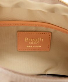 TOPKAPI 【Breath TOPKAPI】Aerial エアリアル ナイロン カラーストラップ付き ショルダーバッグ /軽量