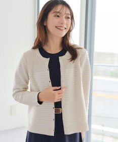 Tiaclasse 【洗える】ボーダー編みニットカーディガン